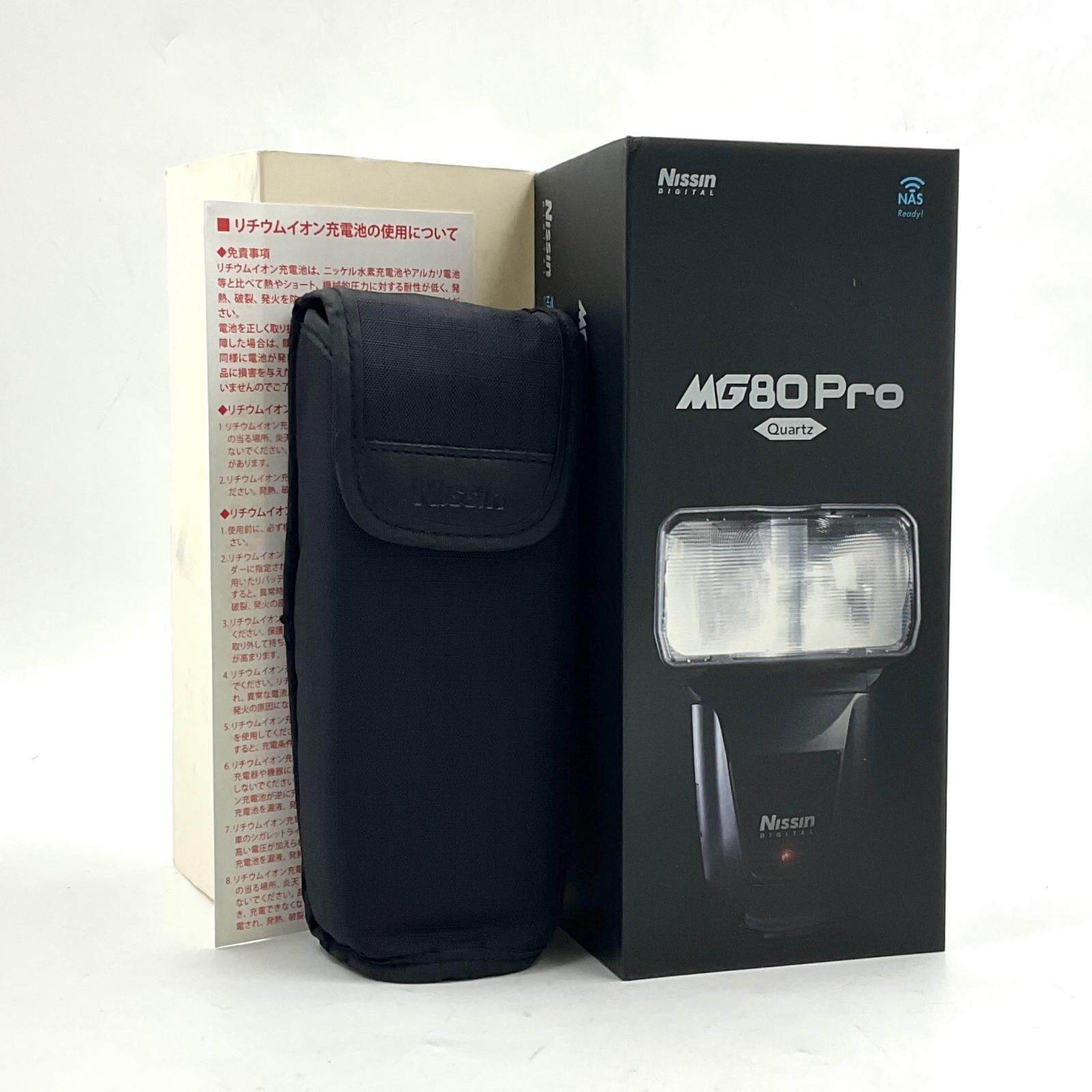 aiwa ラジオ カセットプレーヤー HS-RX2005 2804 aiwa ラジオ カセット