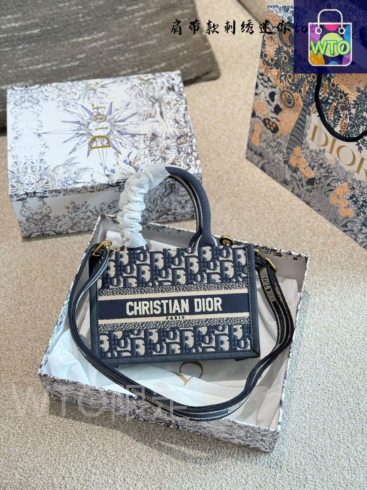 今日特価】Dior Mini Book Tote Blue Print Bag ミニ ブックトート