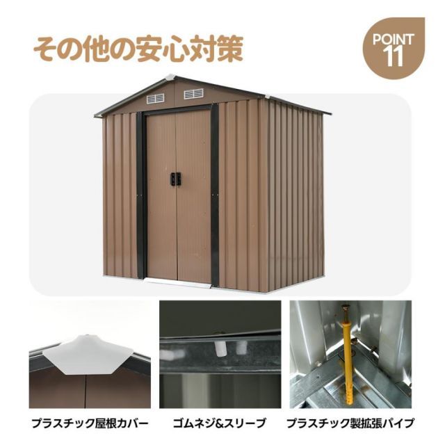 ドア