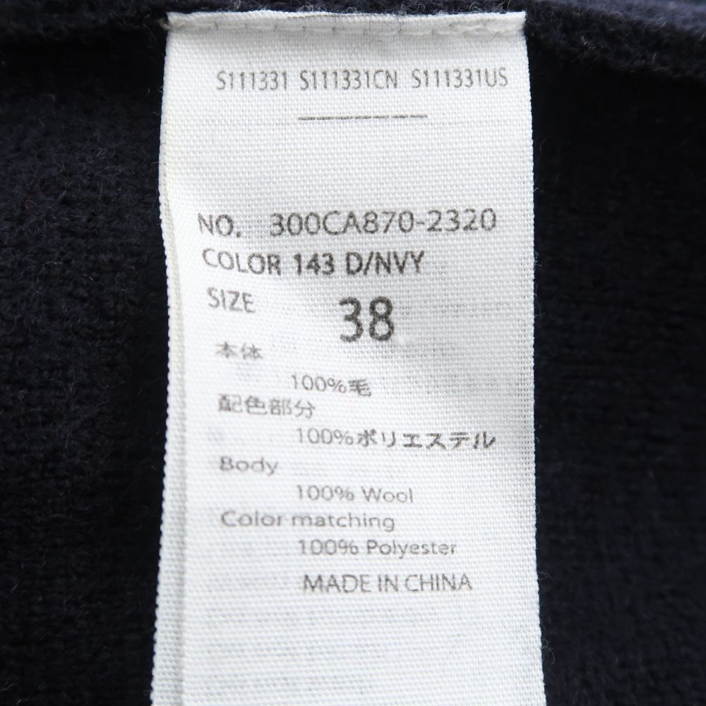 美品 ENFOLD エンフォルド ニット 1点 38 ウール100％ 長袖 バイ