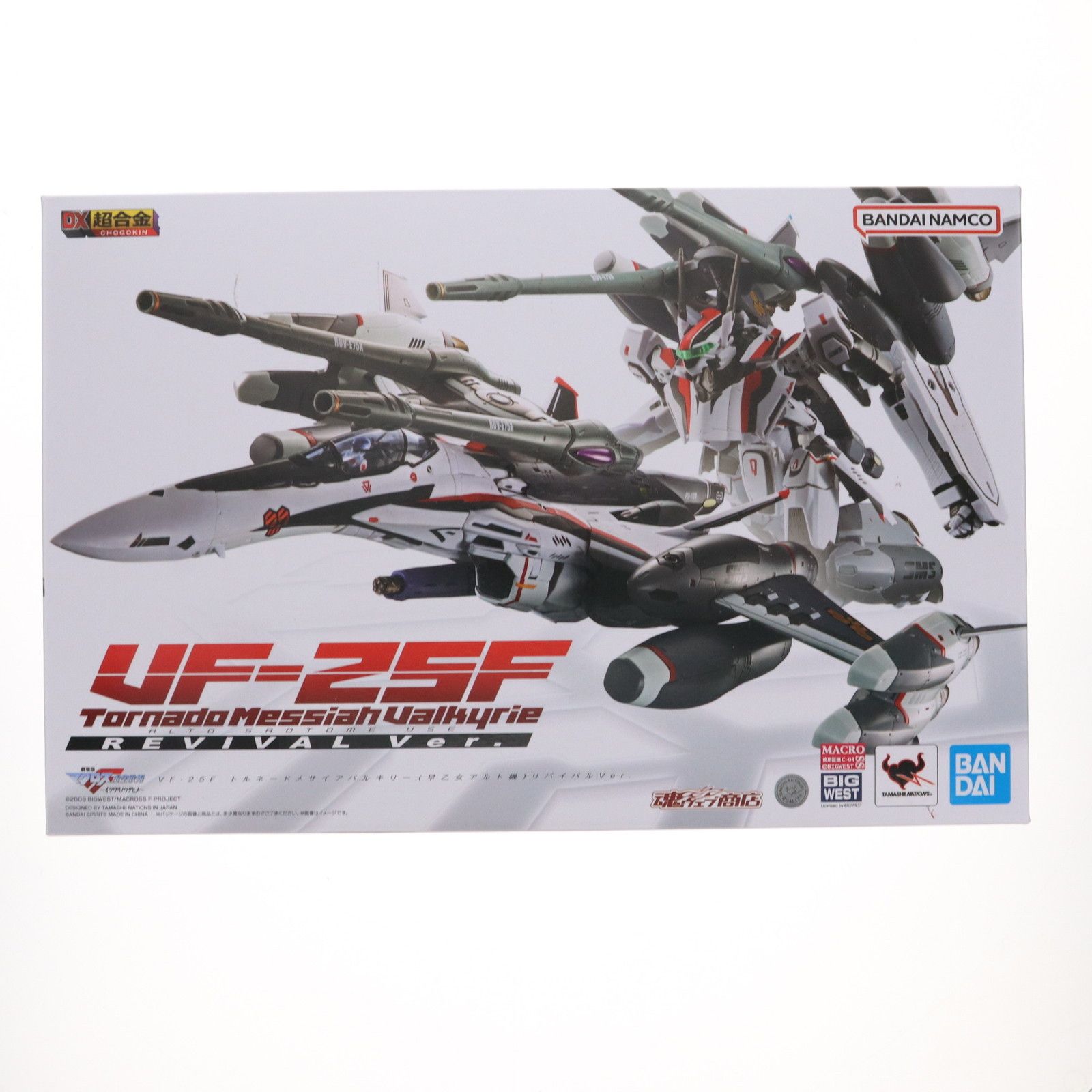 魂ウェブ商店限定 DX超合金 VF-25F トルネードメサイア
