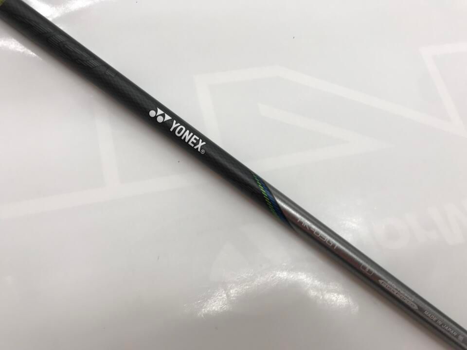 ユーティリティ