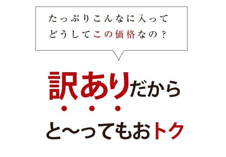 長崎カステラ 切り落とし 選べる 3パック 訳あり 690g プレーン 徳用 送料無料 お試し ワケあり 大容量 業務用 かすてら スイーツ [宅配]