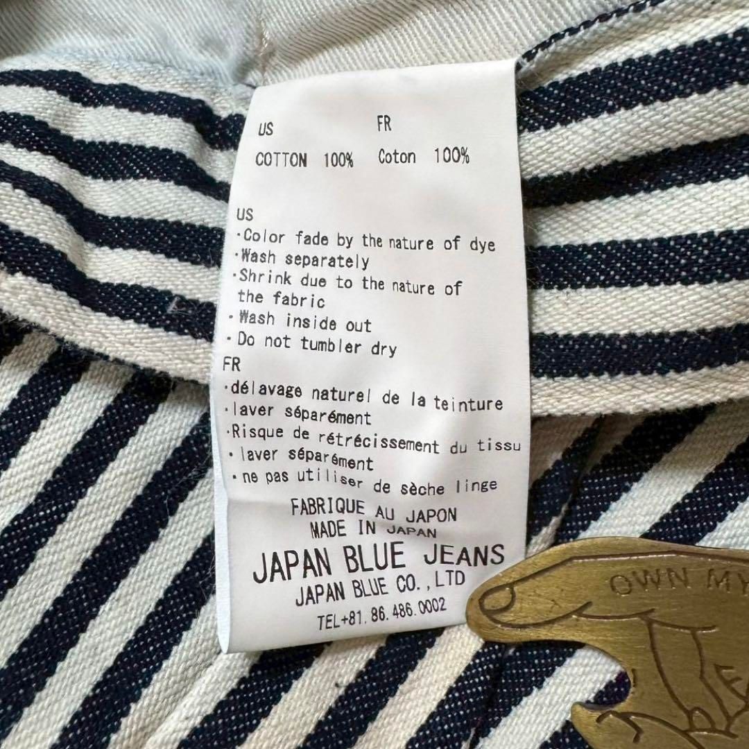 ヒッコリー ストライプ