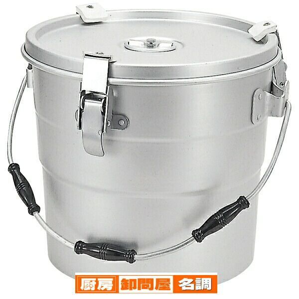 ホクア 18センチ ソースパン 片手鍋 EGGFORM エッグフォルム その2