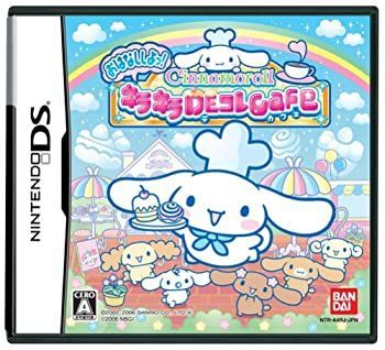 シナモロール おはなししょっ! キラキラDEコレCafe