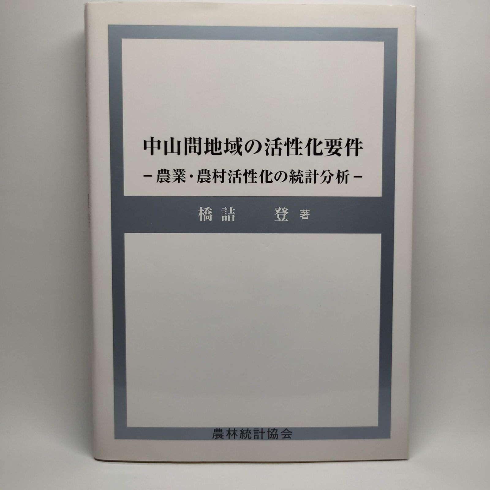 全メンバー9枚 プレミアムシート特典トレカSUPER 公式 SHOW10inJAPAN
