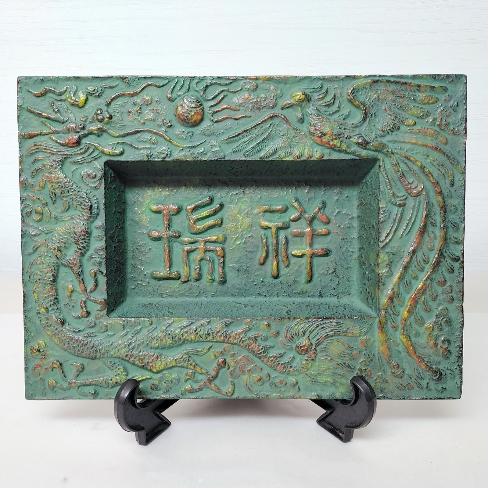 かいです。 南部鉄器・灰皿・瑞祥・No.230422-09・梱包サイズ80