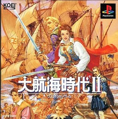【付属品完品】大航海時代II 大航海時代2 IBM PS/55シリーズ ゲーム 中古】PSソフト 大航海時代II - メルカリ