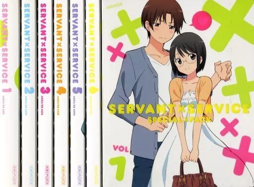 サーバント×サービス 1〜7（完全生産限定版）全7巻 [DVDセット] Blu-
