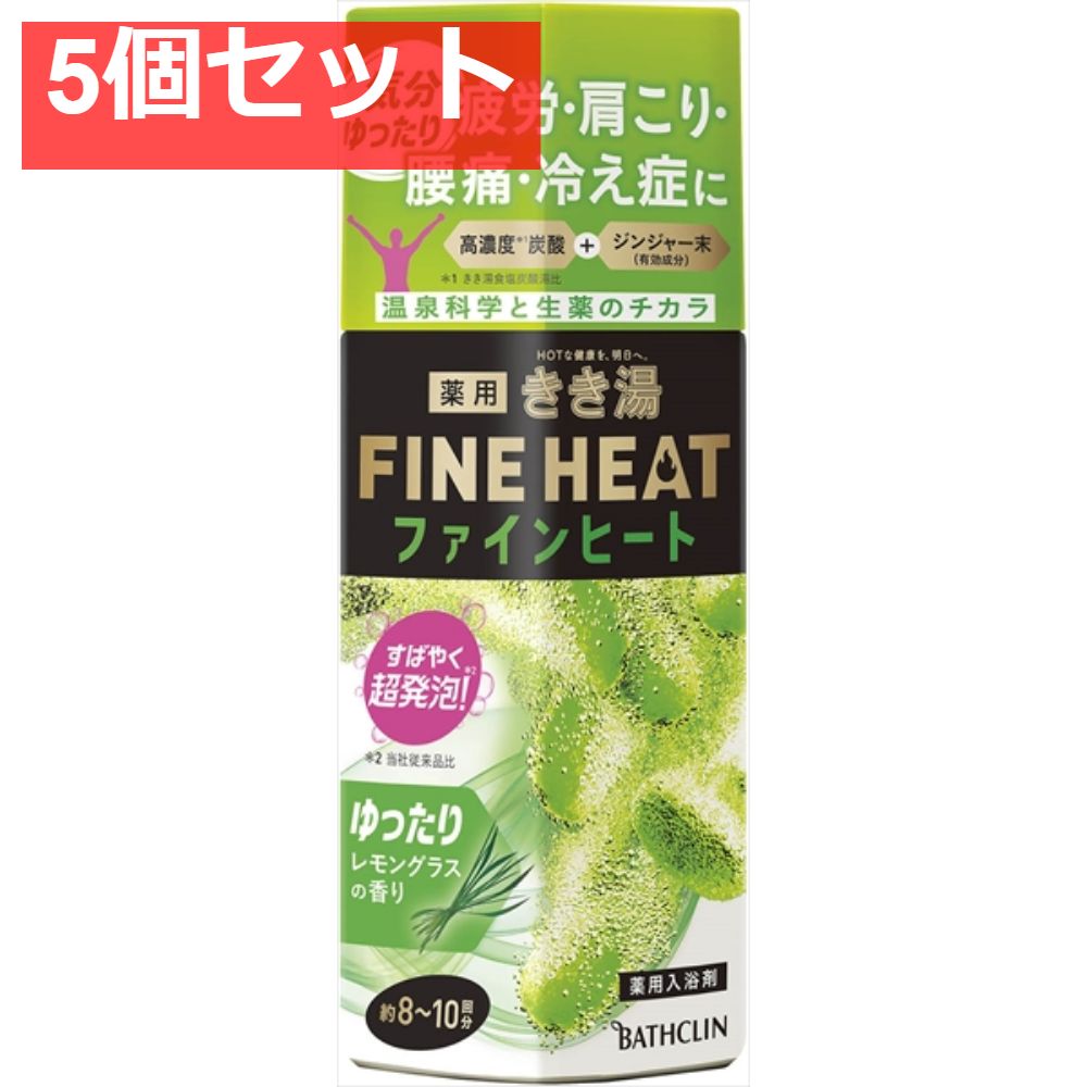 輪島塗 雪月花椀×5客】布着本堅地 未使用/長期保管品 輪島塗 販売