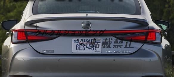 レクサス ES es200 ES260 es300h 2018- LEDトランクスポイラーランプ テールライト 外装カスタム 3P FFCRYSTALESIA_COM