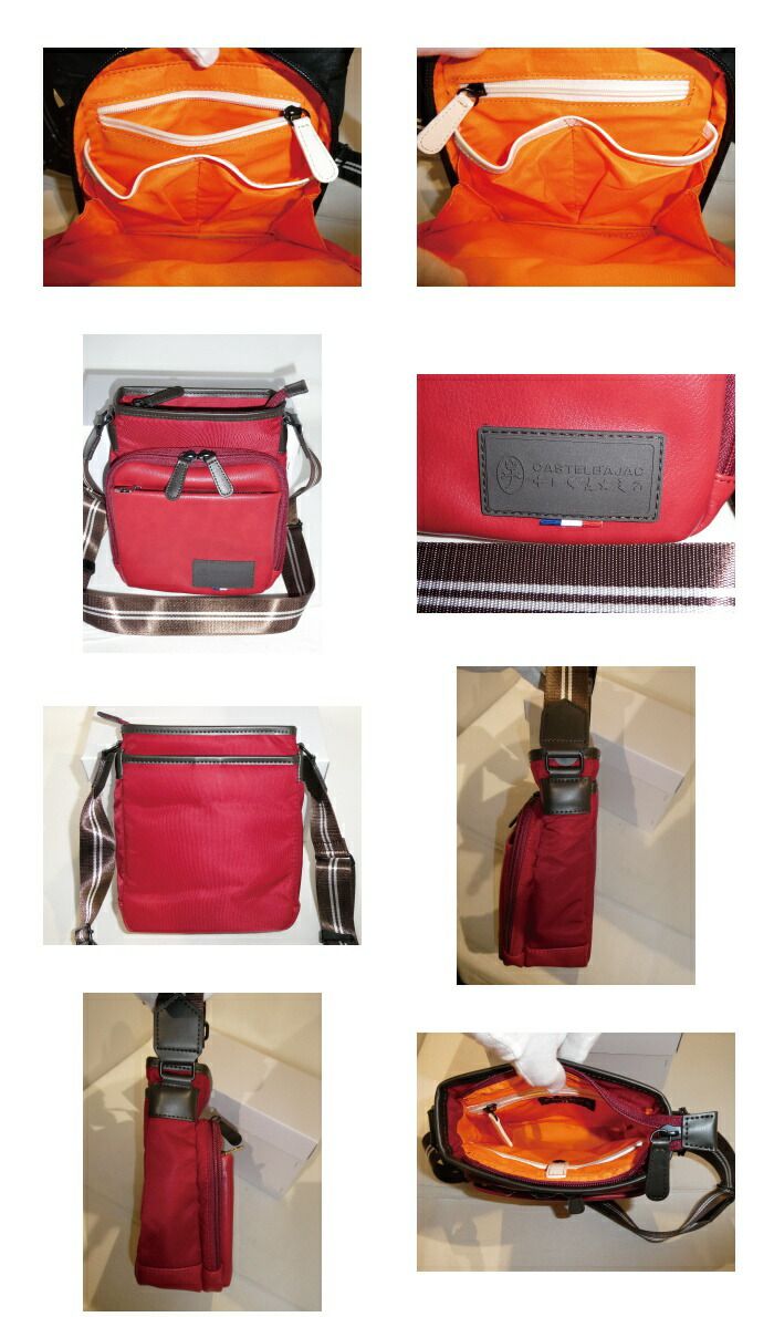 カステルバジャック CASTELBAJAC コロ3 COLO3 タテ型ショルダーバッグ