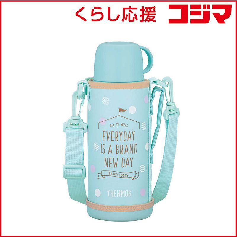 【 新品 未開封 】 サーモス 真空断熱2ウェイボトル 800ml ミントベージュ FJJ-802WF-MBE 未使用 送料無料