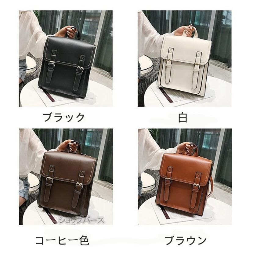 リュック レディース 縦型 A4 スクエア型 ランドセル かわいい
