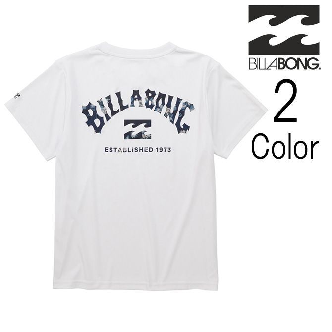 【110cm~160cm】ビラボン Billabong キッズ RASH TEE 半袖 Tシャツ ラッシュガード UPF50+ 子ども服 be015854