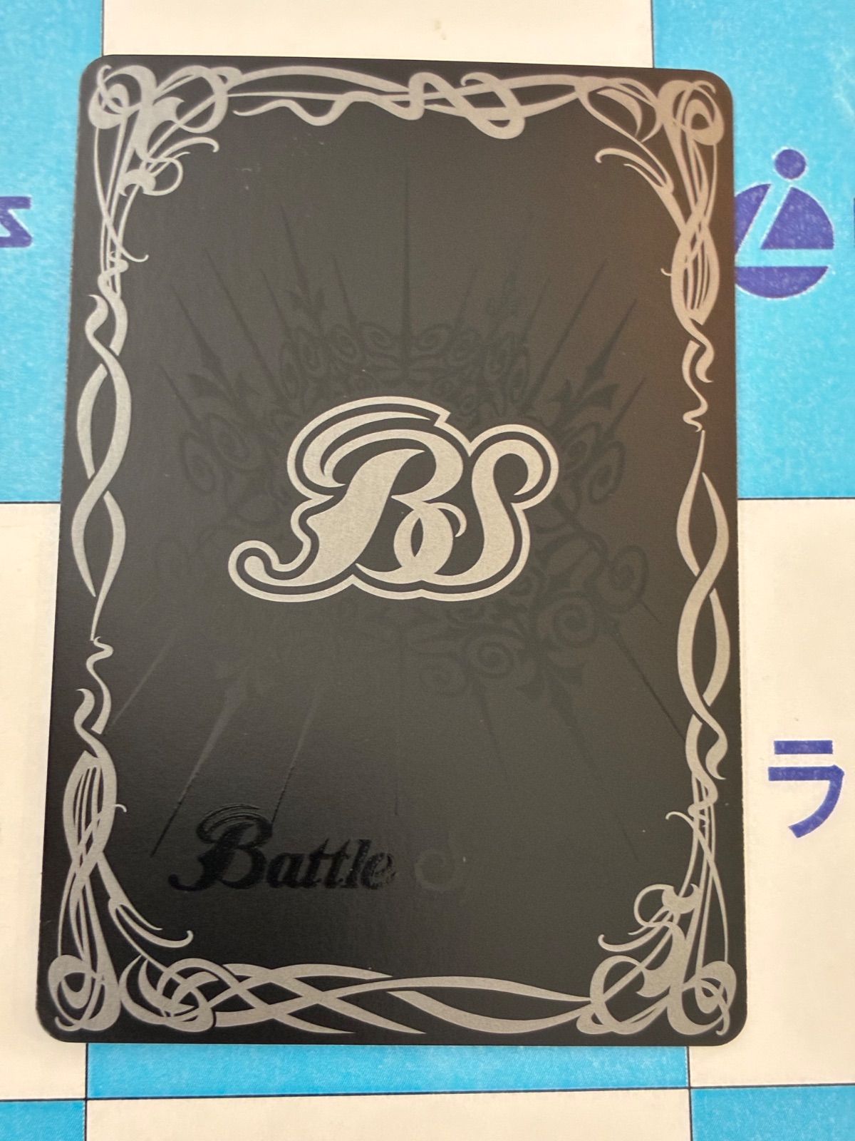 バトスピ 仮面ライダーゼロワン ライジングホッパー[4] シークレット