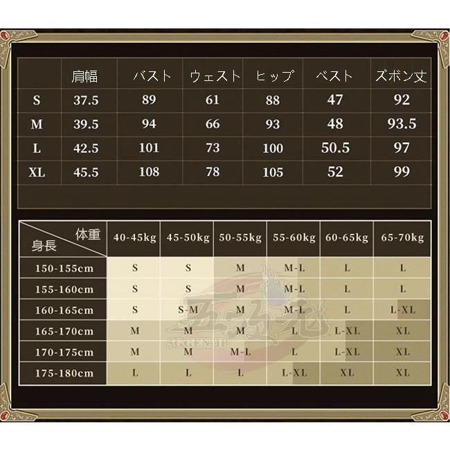 ハロウィン 三分妄想 第五人格 IdentityV コスプレ 囚人 卒業の日 遡及シリーズ 衣装 ウィッグ 靴 追加可 BJ0923ML03 ハロウィン WWW_IMPECCABLEHEALTHCARESERVICES_COM