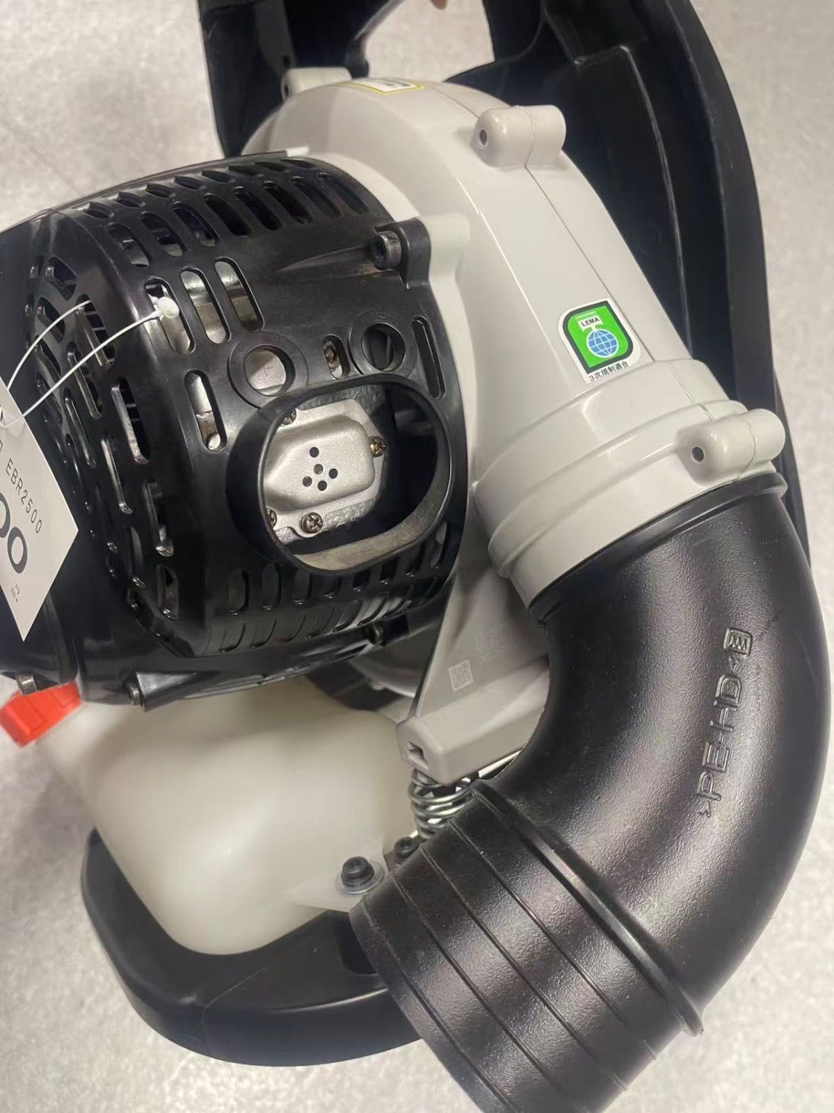 ECHO背負いブロワ　EBR2500 ECHO背負いブロワ EBR2500 ブロワー エコー やまびこ 送風