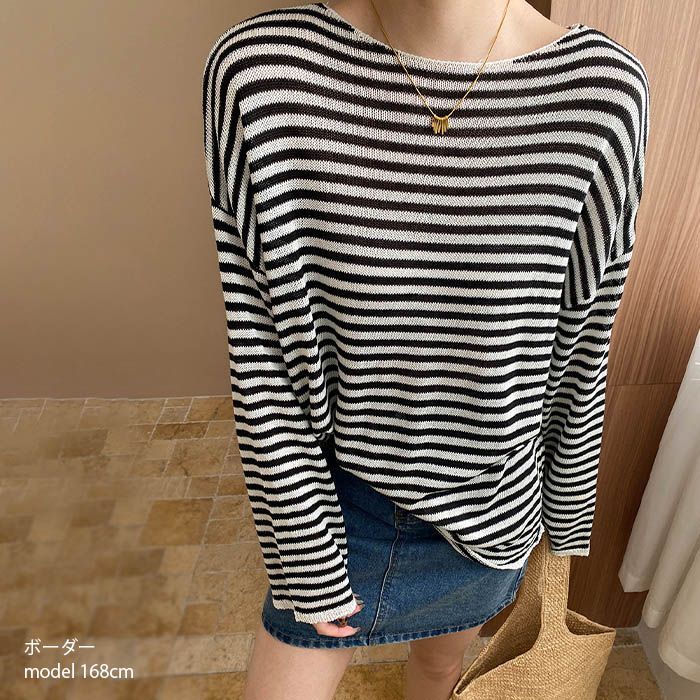 セーター ニット トップス Tシャツ ロング 長袖 レディース Tシャツ レディース 春 長袖 ボトリング Tシャツ 韓国風 学生 ゆったり