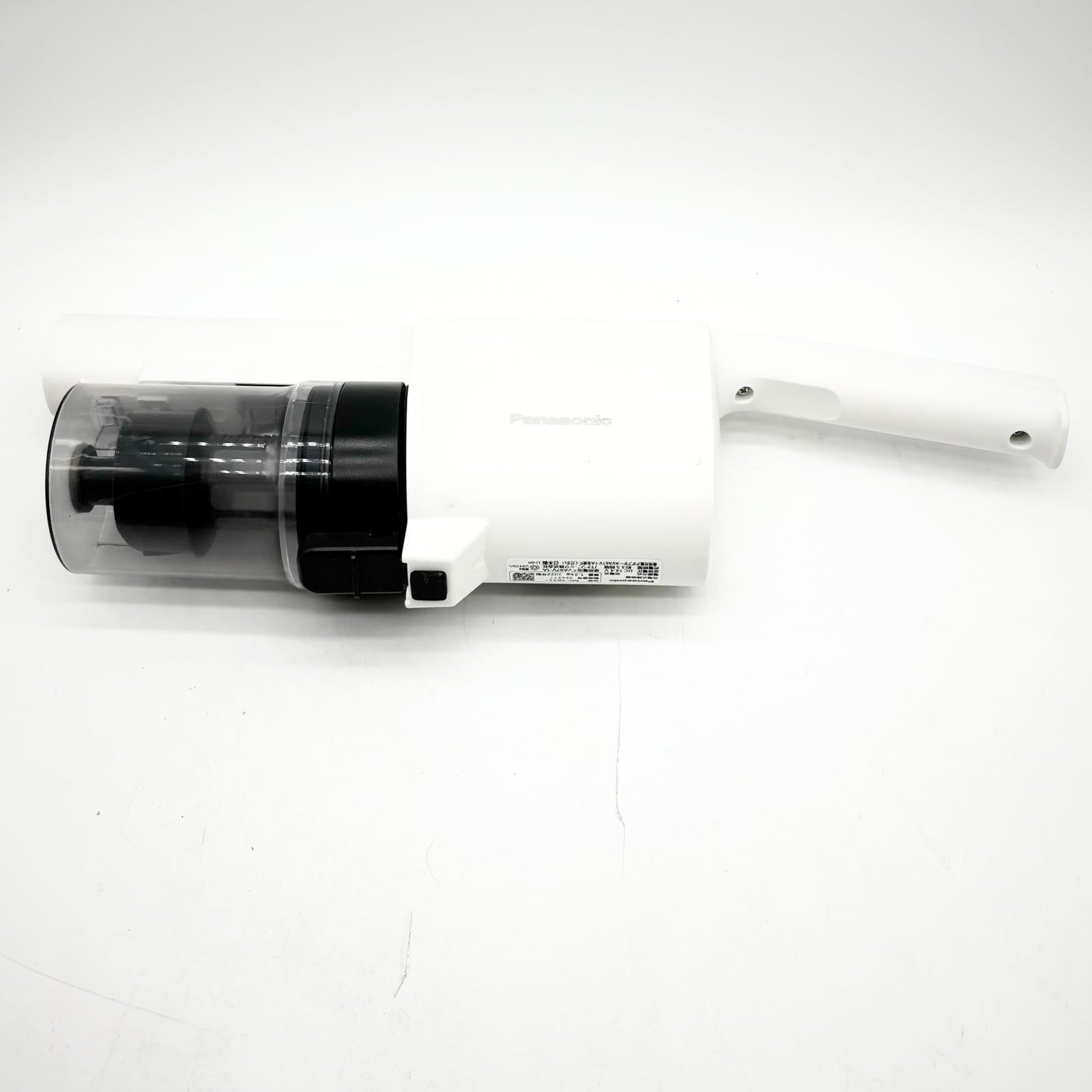 パナソニック 掃除機 コードレス 軽量 スティック サイクロン ホワイト MC-SB 33 J-W 1411