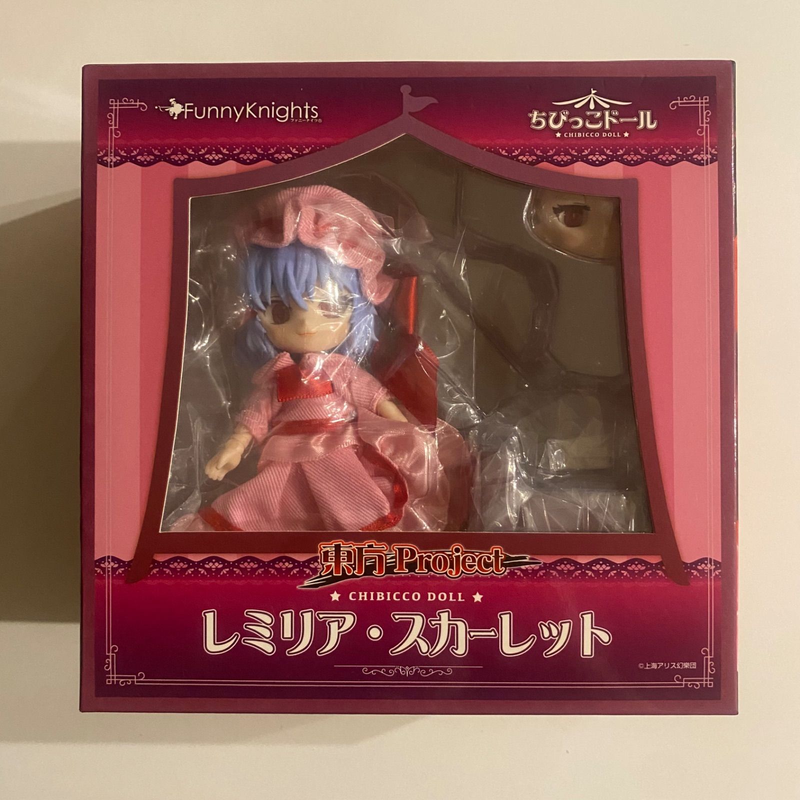 ちびっこドール レミリア スカーレット アクション フィギュア ドール ファニーナイツ