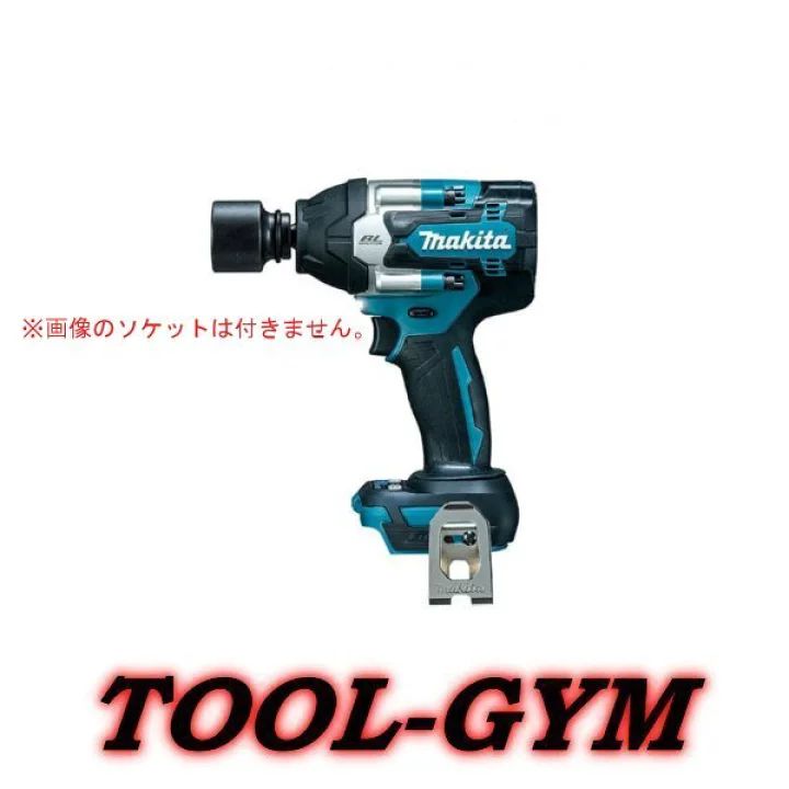 マキタ[makita] 18V 充電式インパクトレンチ TW700DZ（本体のみ