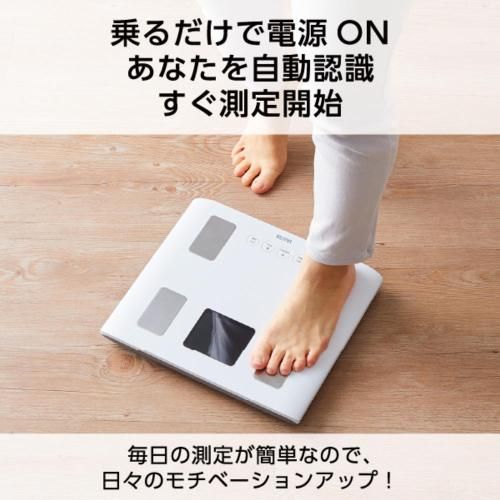 ホワイト