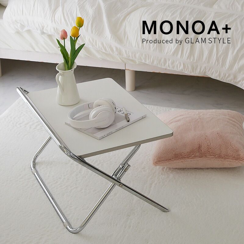 韓国風 ローテーブル おしゃれ テーブル リビングテーブル 北欧 省スペース 白 かわいい 楕円形 オーバル オーバル型 一人暮らし 女子部屋 コンパクト 持ち運び 折り畳みテーブル MONOA セイラ ホワイト 幅65cm 奥行47cm 高さ42cm MARWIL-DEMENAGEMENTS_CH