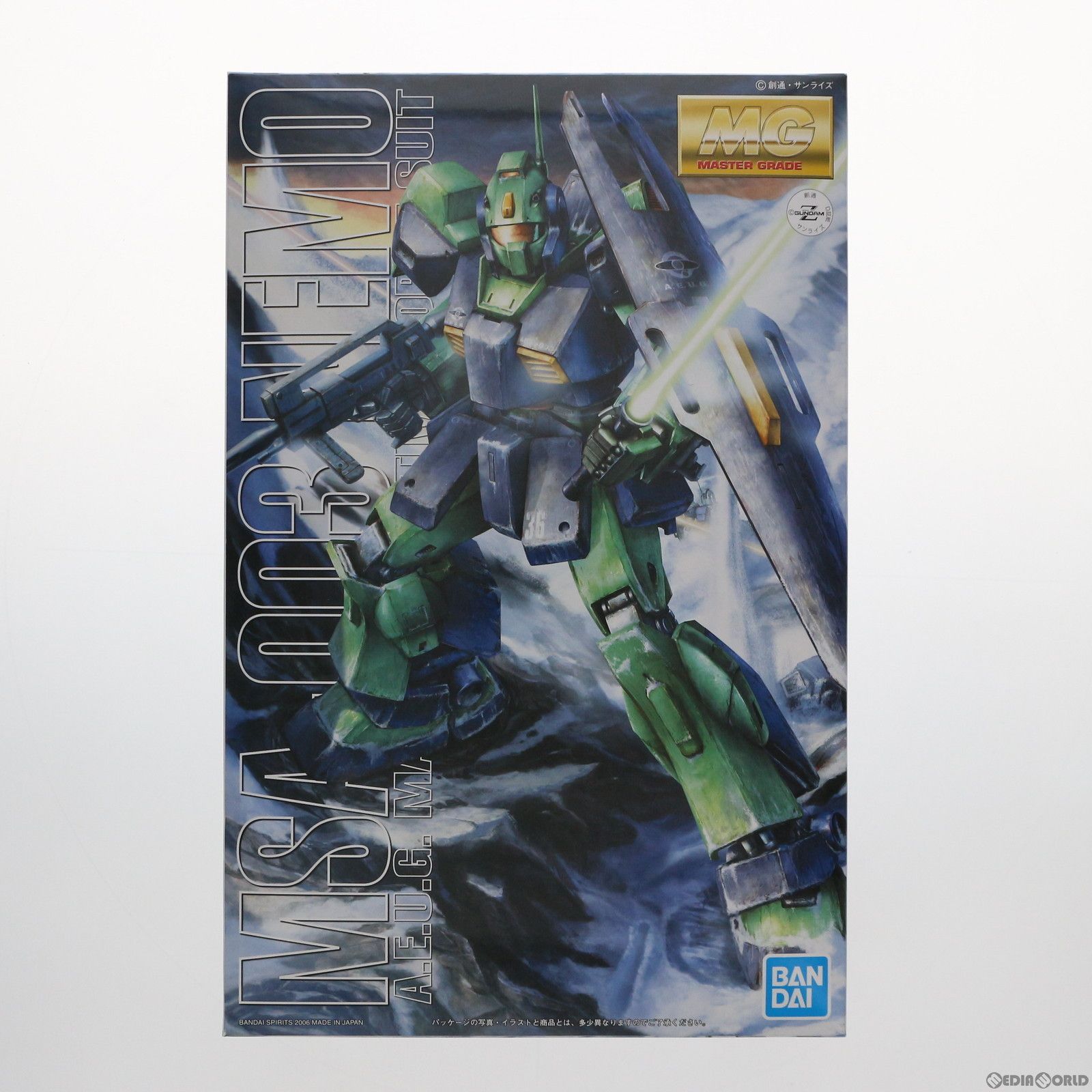 MG 1/100 MSA-003 ネモ 機動戦士Zガンダム プラモデル(5063509