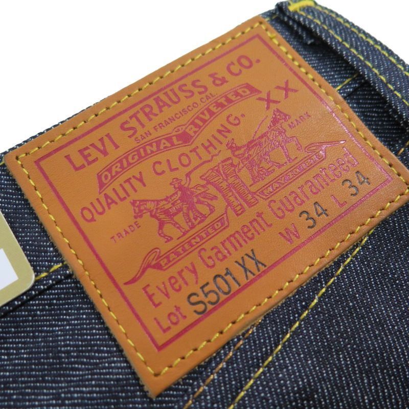 LEVIS