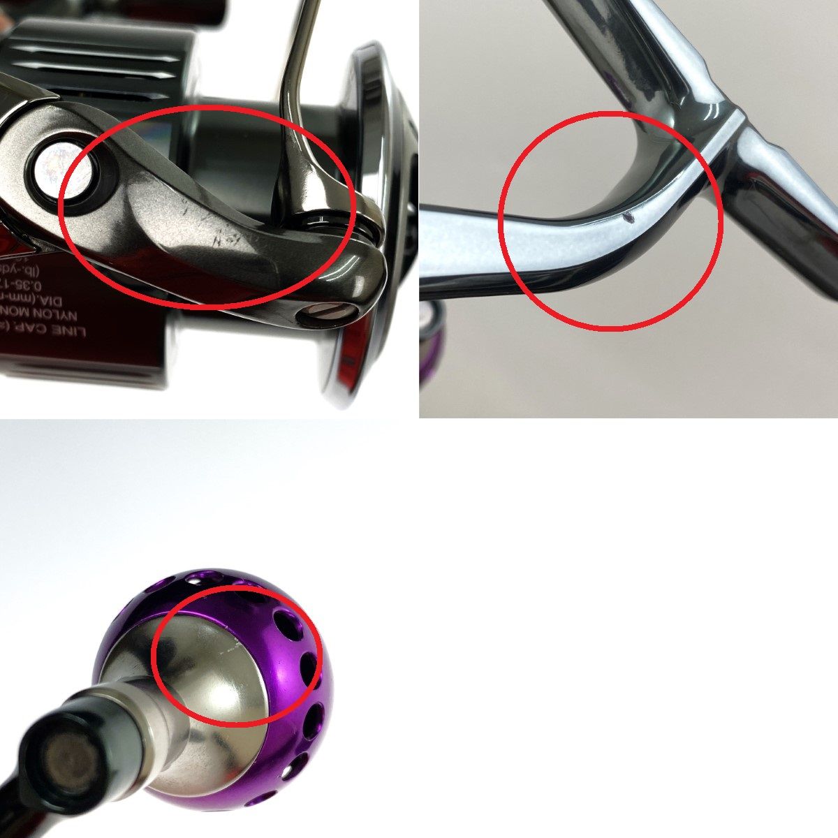 SHIMANO シマノ 22 ステラ C5000XG 043979 青シール有 ハンドルノブ