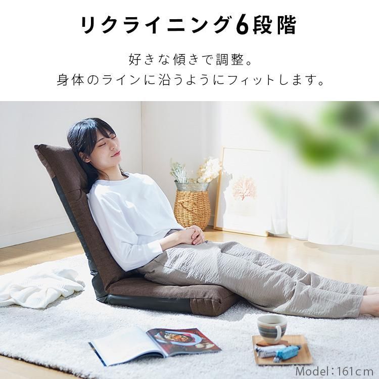 公式】座椅子 おしゃれ ハイバック コンパクト チェア シンプル