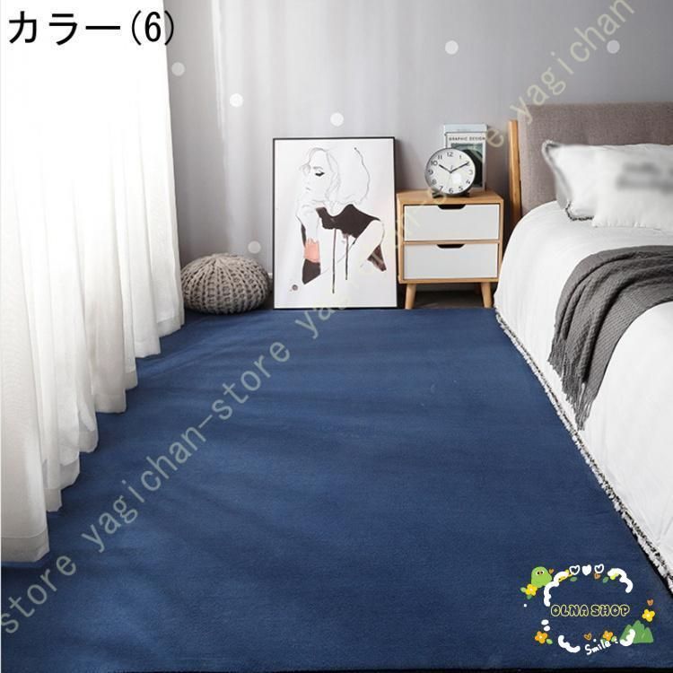 じゅうたん 丸巻き