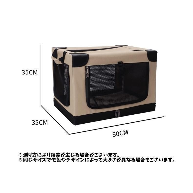 折りたたみソフトキャリー 犬.猫兼用 メッシュ窓で通気性抜群 STEELWINDOWSANDDOORS_COM