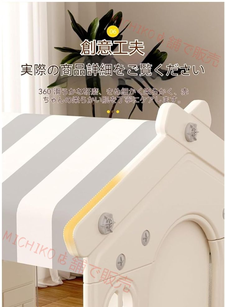 子供用大型遊具 1-8 歳向け 室内 室外両用 すべりだい付きプレイハウス プリンセスキャッスル | チョコレートテントハウス 2cm フロアマット 積み木付き 磨き細かく柔らかく 子供が自由に遊べる多機能タイプ 男の子 女の子に対応 WWW_NOITHATQUANGTHANH_NET