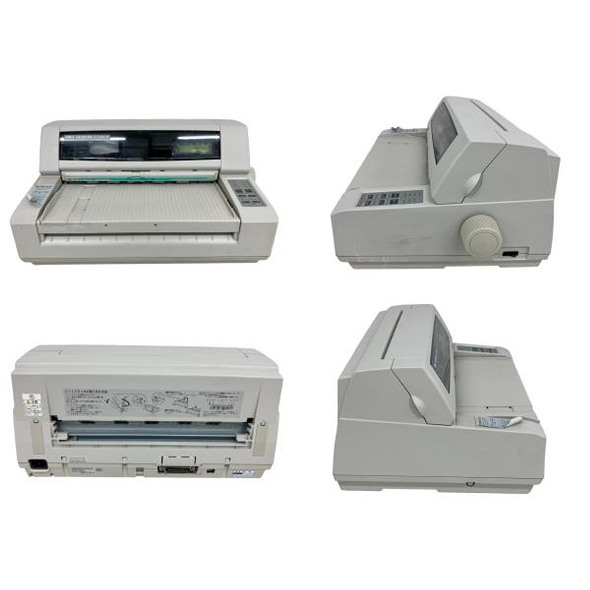 OKI MICROLINE 5650SU-R 水平ドットプリンター リヤスタッカ欠品