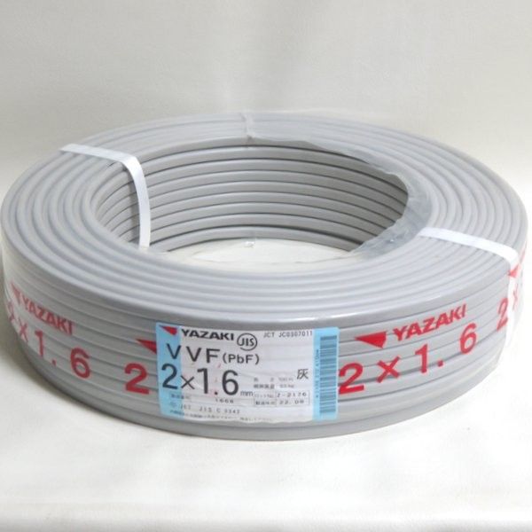 12月製 矢崎エナジーシステム YAZAKI VVFケーブル 2×1.6mm 灰色 100m 黒白 600Vビニル絶縁ビニルシースケーブル ≡DT6555