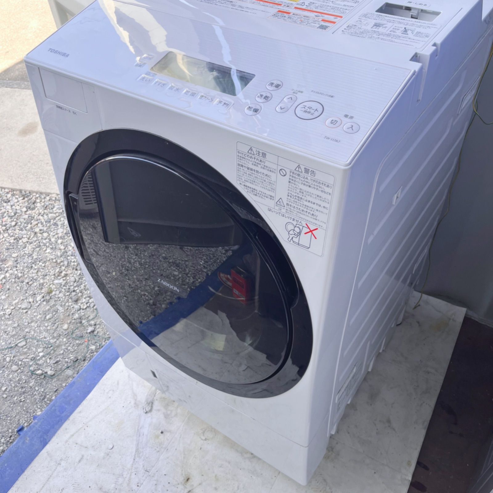 送料無料！※ジャンク品 東芝おしゃれホワイトドラム式洗濯機 TW-117A7 送料無料！※ジャンク品 東芝おしゃれホワイトドラム式洗濯機 TW