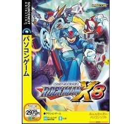ロックマン X8 (説明扉付スリムパッケージ版) o7r6kf1 Amazon.co.jp: ロックマン X5 (説明扉付きスリムパッケージ版) : PCソフト