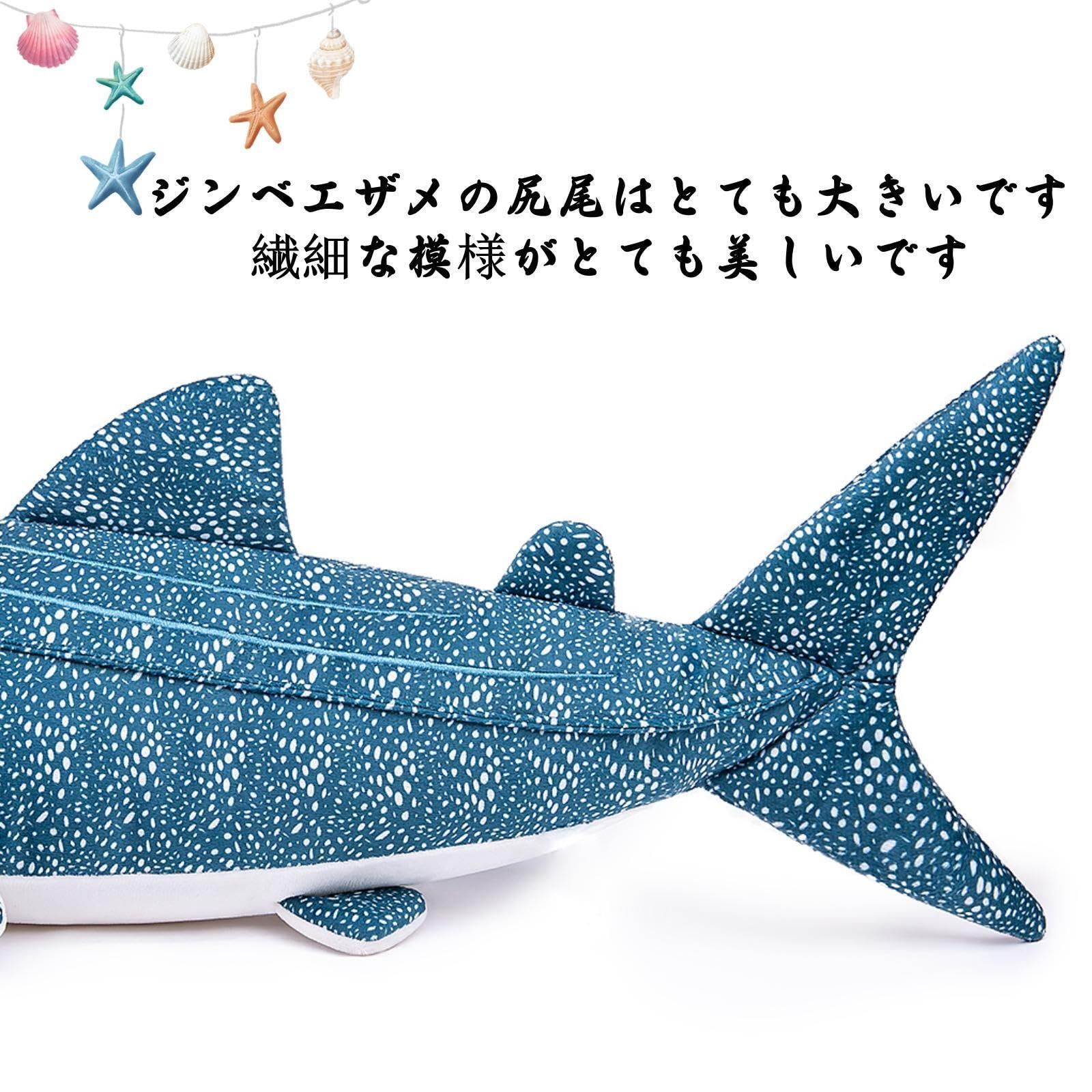 子供用ギフト