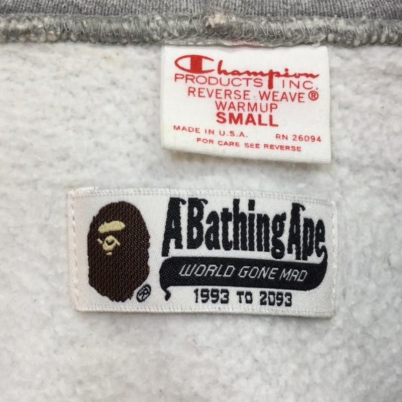 フルジップパー