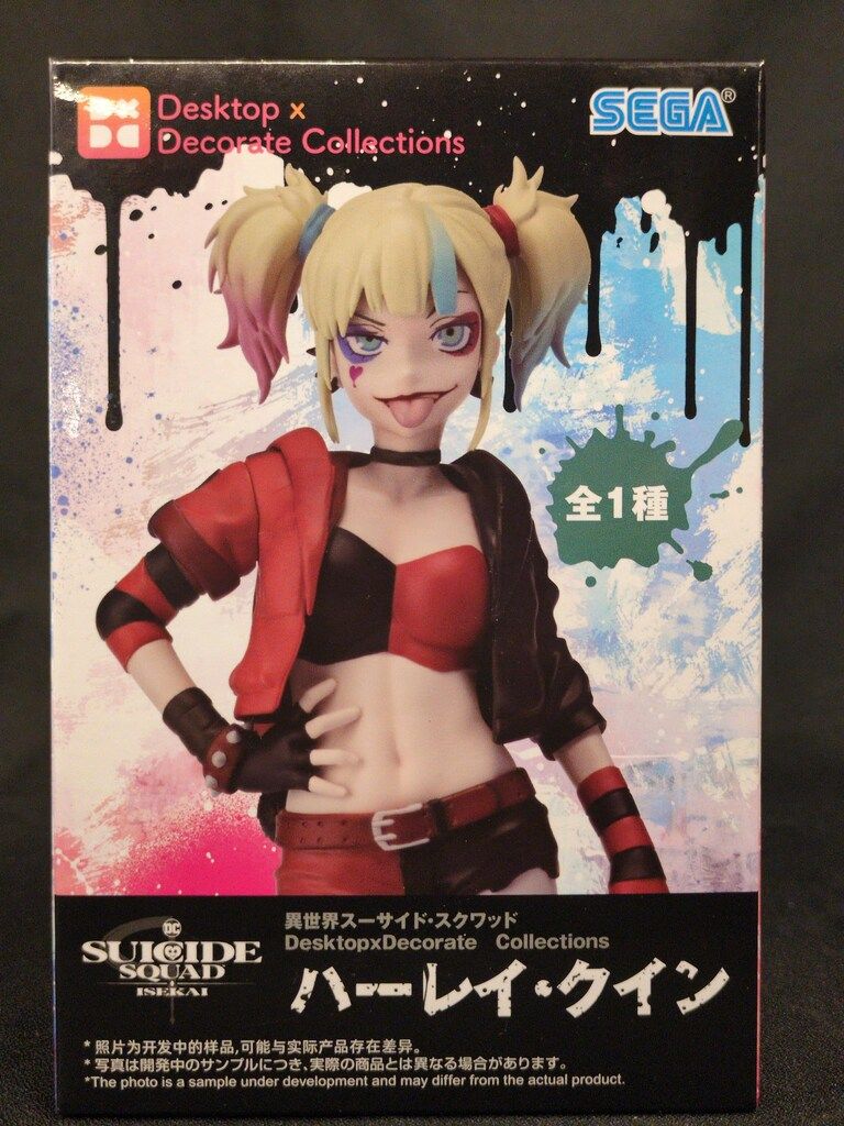 異世界スーサイド・スクワッド ジョーカー ハーレイ・クイン