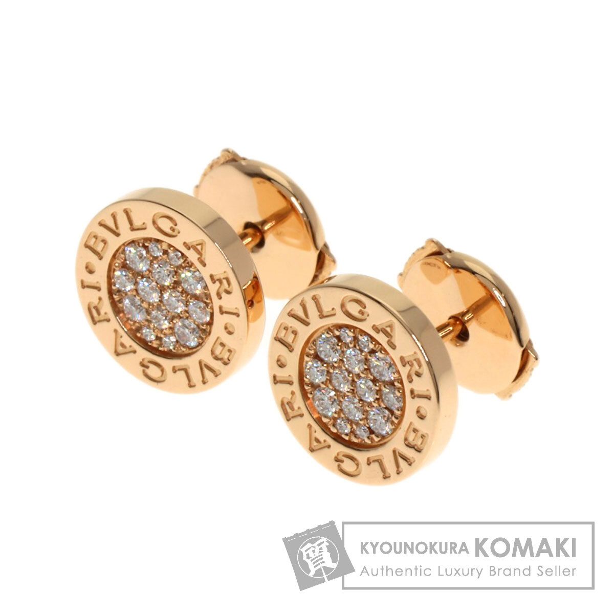BVLGARI ブルガリ ブルガリブルガリ パヴェ ダイヤモンド ピアス K18PG レディース