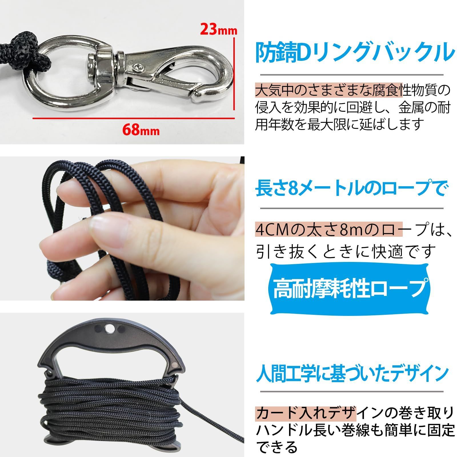 新着商品】折りたたみフローティングスカリ 40cm 活かし網