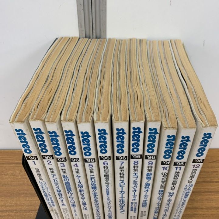 月刊ガロ 1996年 1月〜12月号 12冊 まとめ売り】月刊漫画ガロ1996年1月〜12月,1997年1〜8月 全18冊