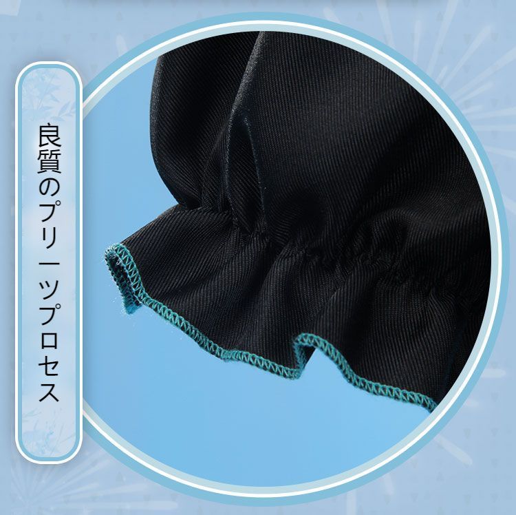 月光下騎士団コスチューム フルセット