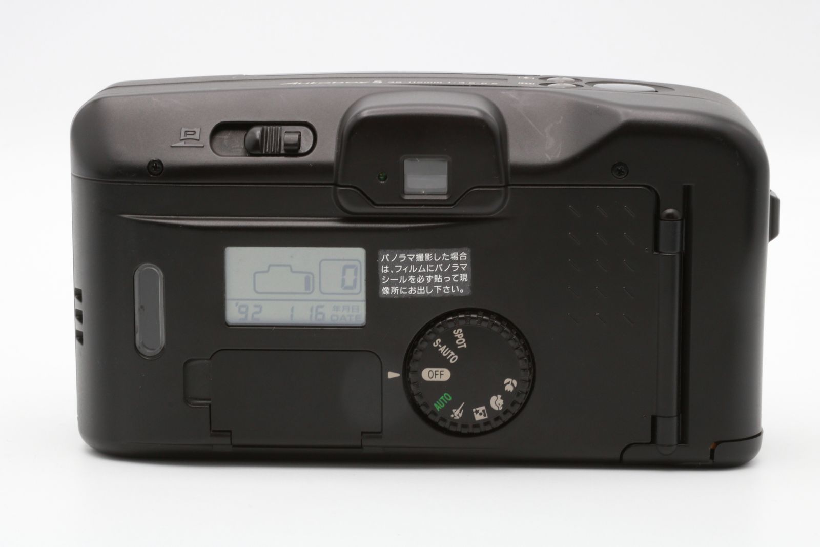 Canon Autoboy S PANORAMA Ai AF - メルカリ