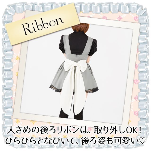 プリュムルーナ ジャンパースカートメイド服 グレー Mサイズ 新品未使用品 ジャンパースカートメイド服 グレー - メルカリ