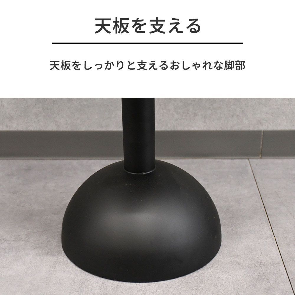 ナチュラル